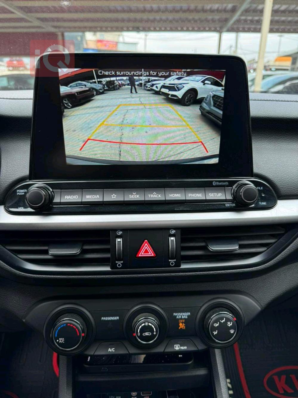 Kia Forte
